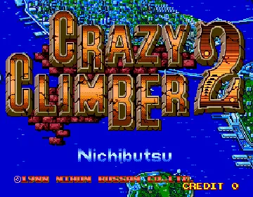 Crazy Climber 2 (Japan) screen shot title